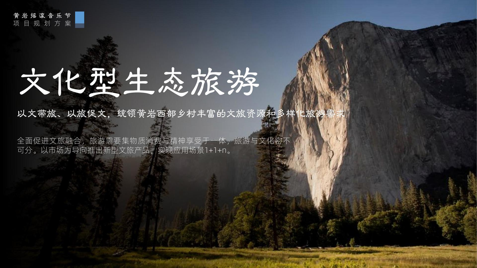 钊鸣影业与国家级文化机构达成战略合作